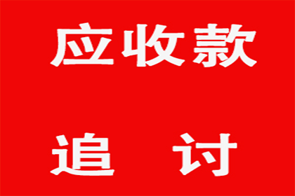 民间借贷法律后果如何？